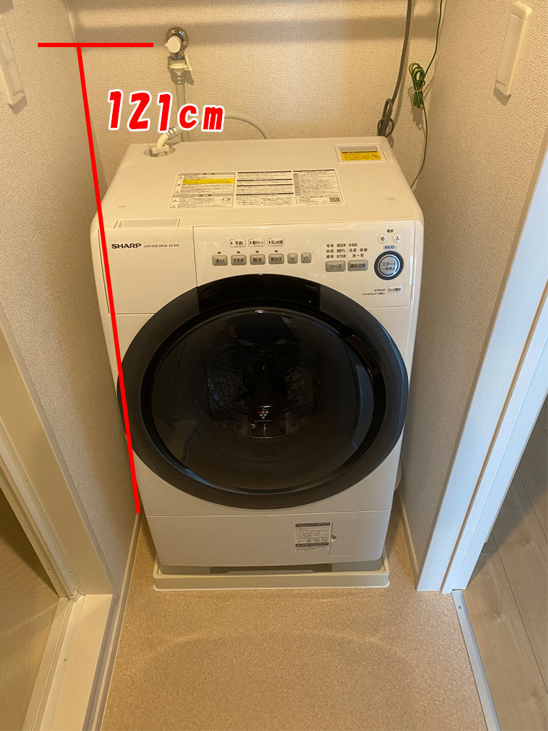 SHARP(シャープ) ドラム式洗濯機 ES-S7D-WL 2019年モデル www.hrbi.hr